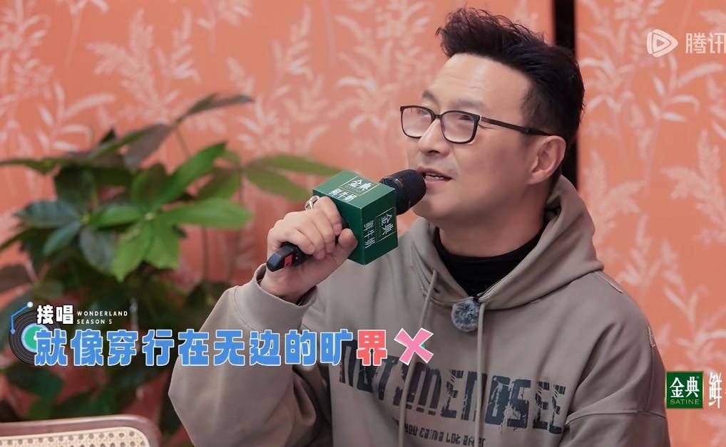 原创            为啥说朱丹业务能力严重退化？看桃花坞版记歌词有多尴尬就知道了