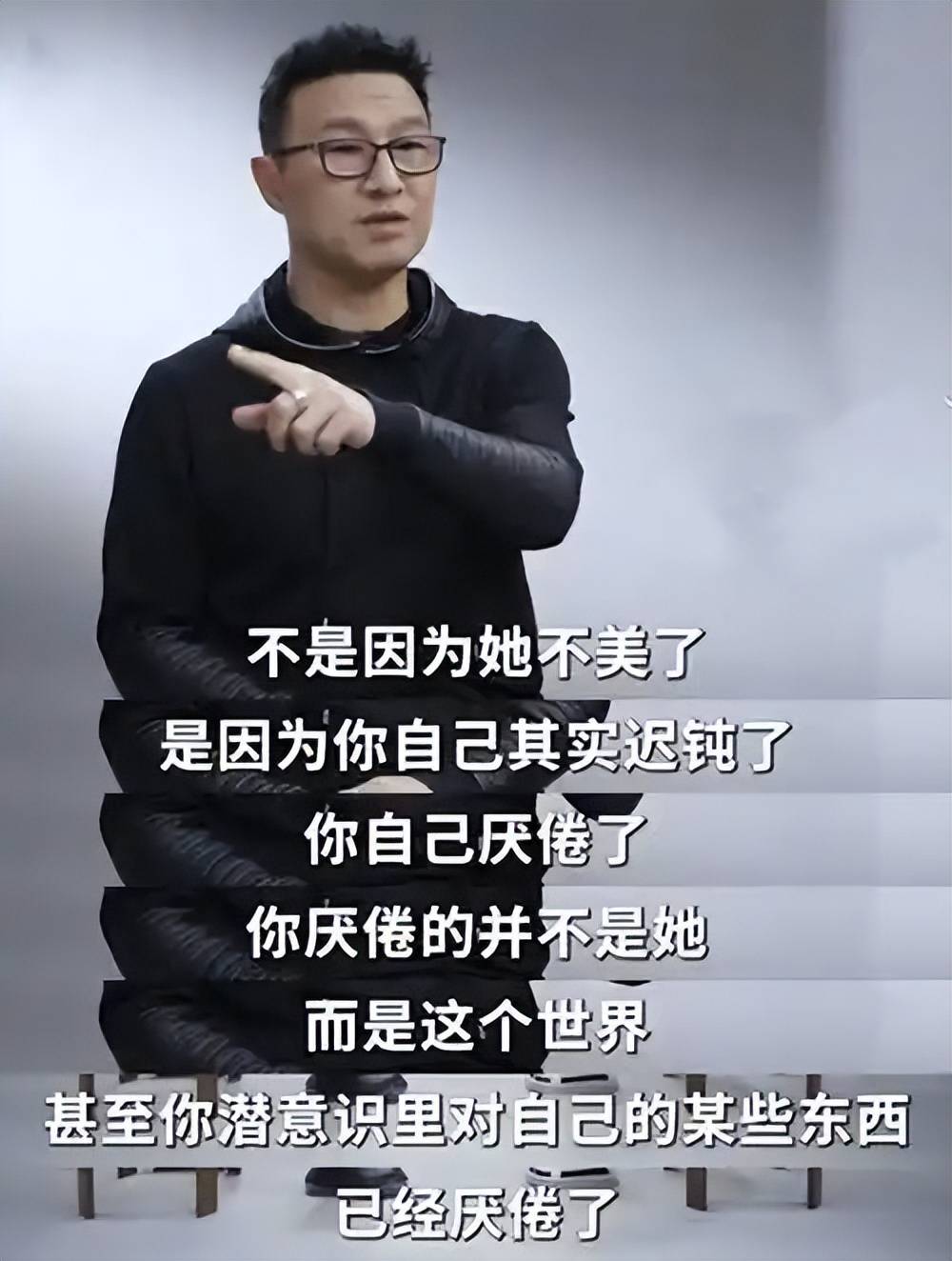 原创            正式回应！汪峰晒34岁正牌女友合照辟谣，二人逛平价商店秀恩爱