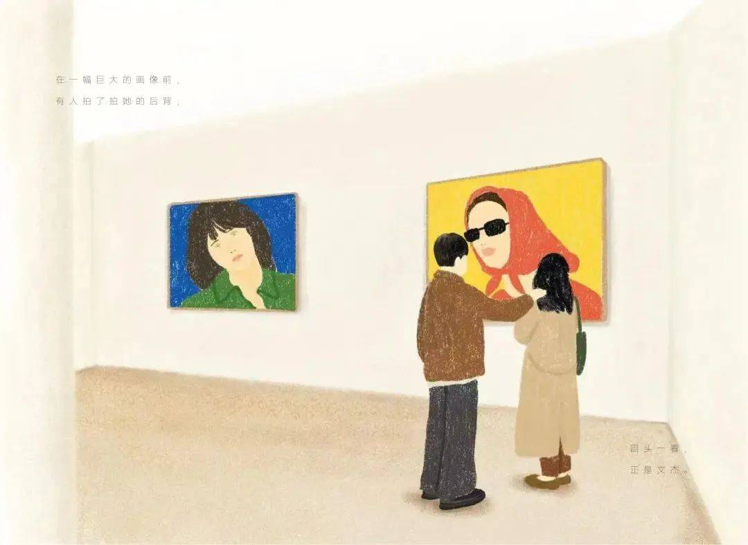 活动预告·厦门 | 毛利新书——《生女有所归》：探寻当代女性的生育抉择