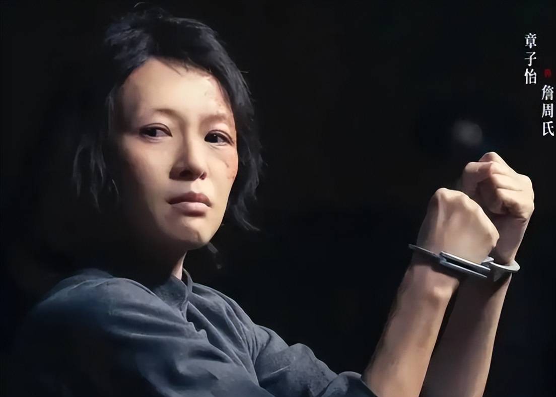 原创            离婚后身价反而飙升，事业再现巅峰，章子怡《酱园弄》成真女王