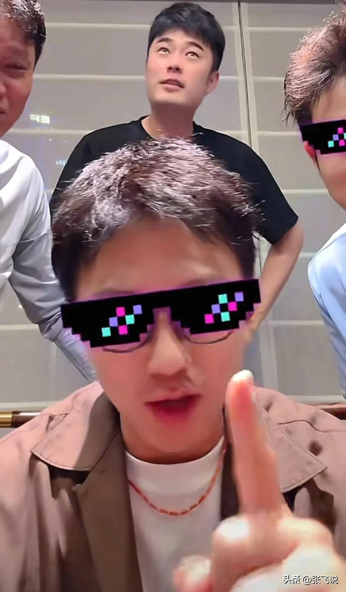 原创            笑到无法呼吸！五哈开直播，遭嘲老年生活搞笑，邓超节目效果爆表