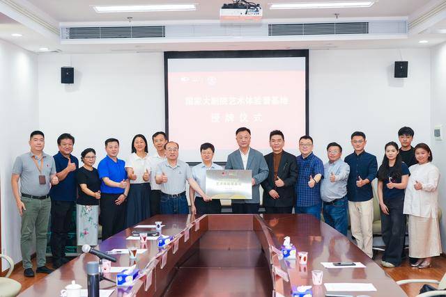 国家大剧院艺术体验营基地落地盐田，未来打造湾区艺术研学枢纽