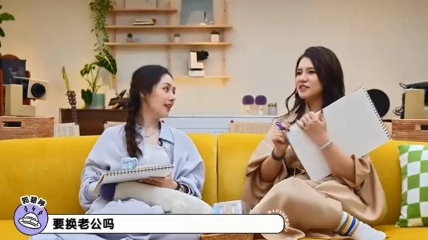 原创            郭碧婷的一句“想和谢依霖换老公”引起热议，网友：笑着笑着，就哭了！