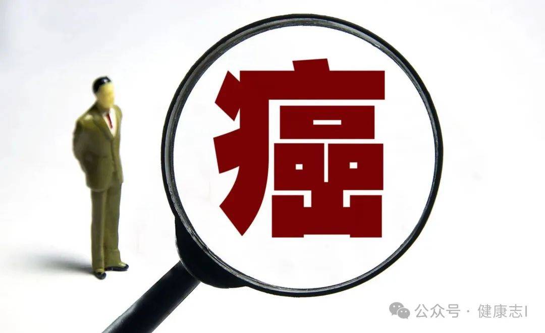 中国每天一万人确诊癌症，医生：55岁以后，牢记晨起三多晚上两少