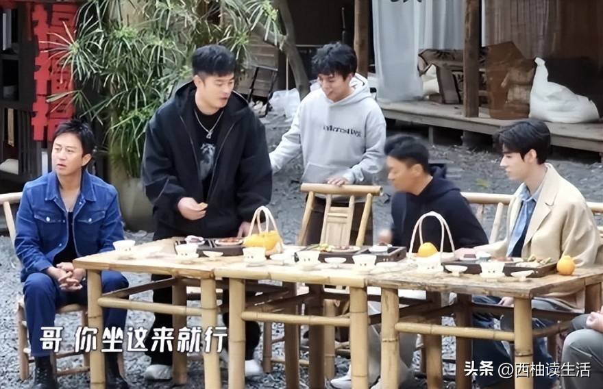 原创            《五哈》第七期，笑点不断，欢乐不停歇