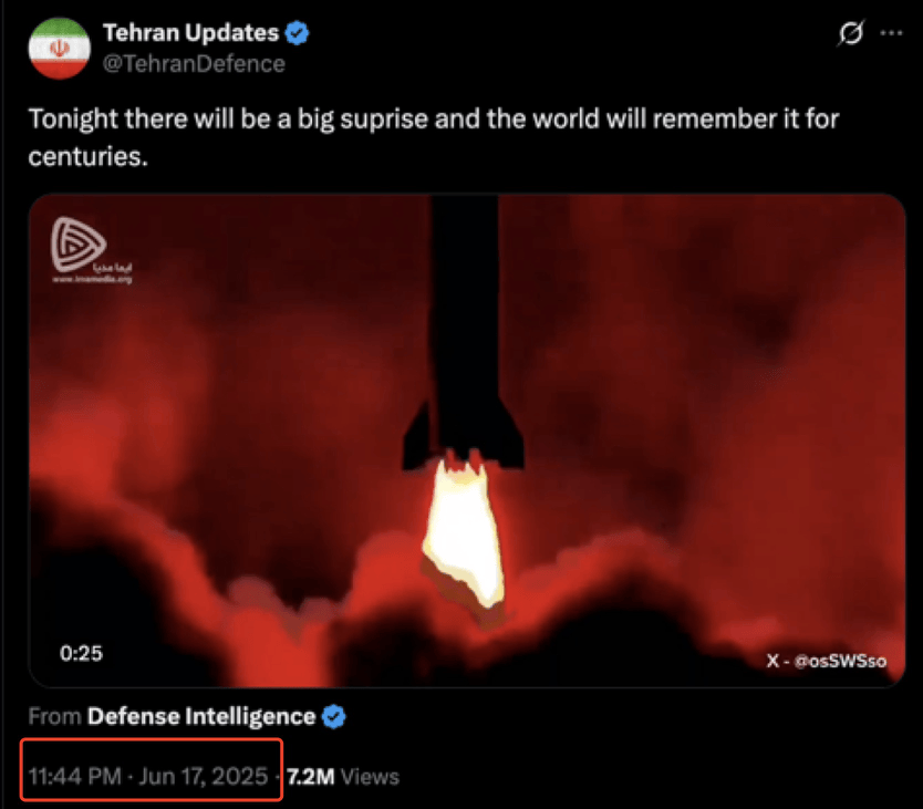 原创            “伊朗今晚准备了巨大惊喜”可能是媒体误传