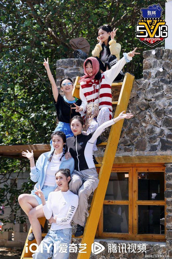 原创            短裤女王徐艺真亮相《五哈》海南站，综艺感十足又略显尴尬