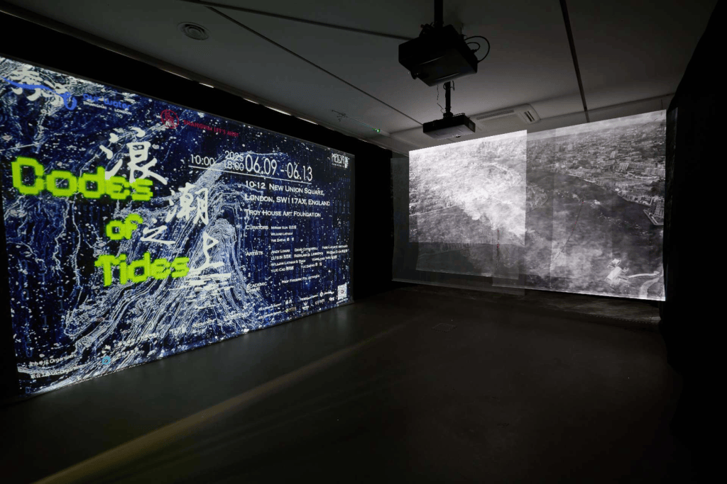 当黄浦江遇见泰晤士河：中英艺术家共创“数据潮汐”