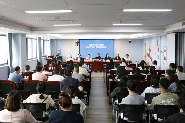 湘潭市妇幼保健院：廉心筑防线 “亲清”促发展