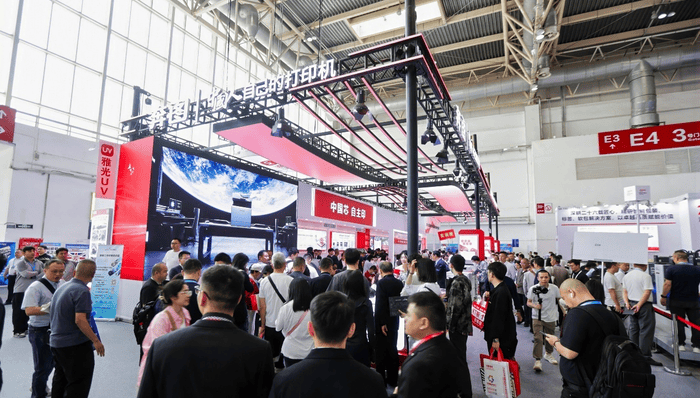 全球出货量突破2000万台，这家珠海公司实现了国产打印机的全面破壁