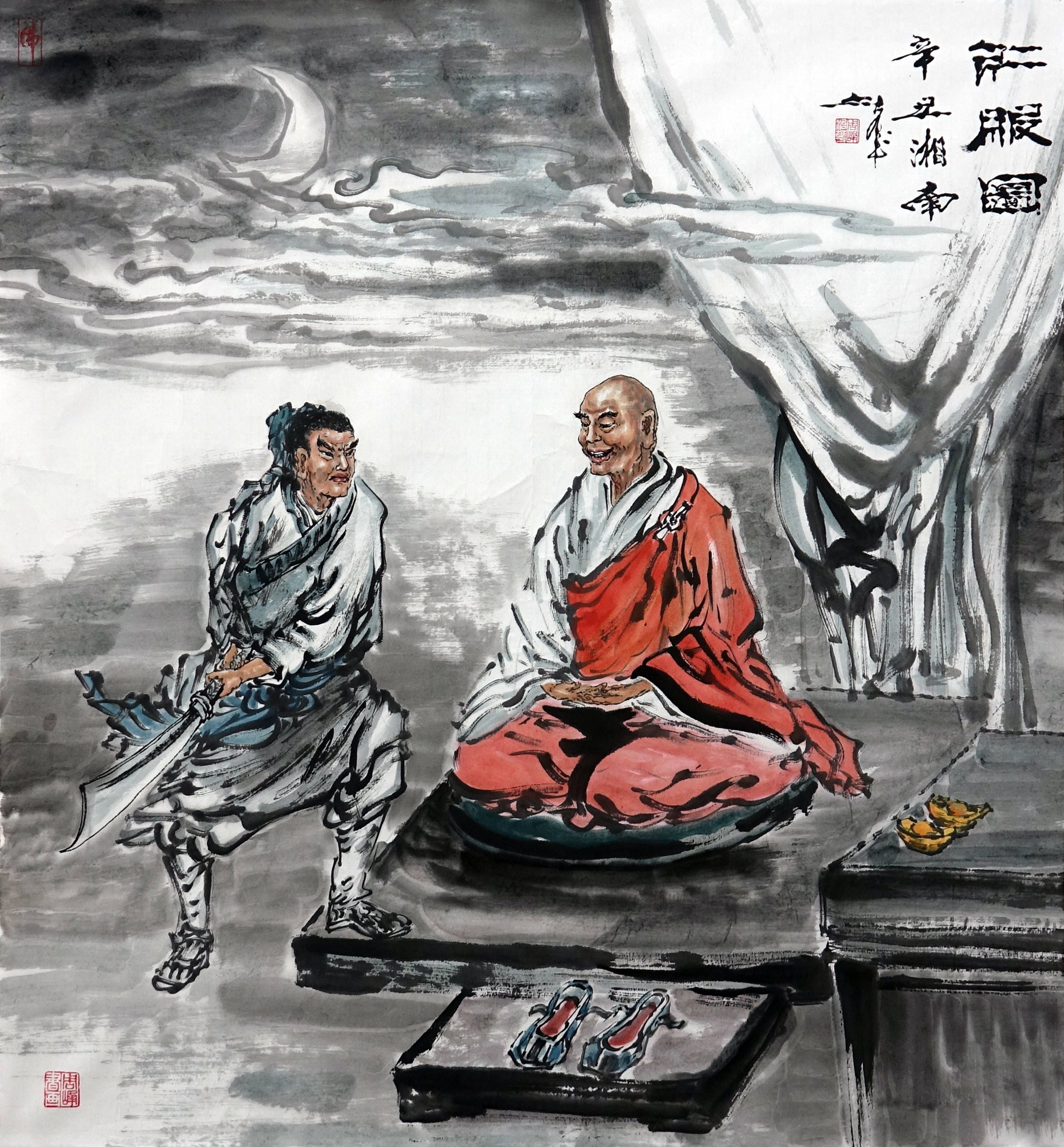 画家周峰绘制六祖成佛故事图赏析（下）