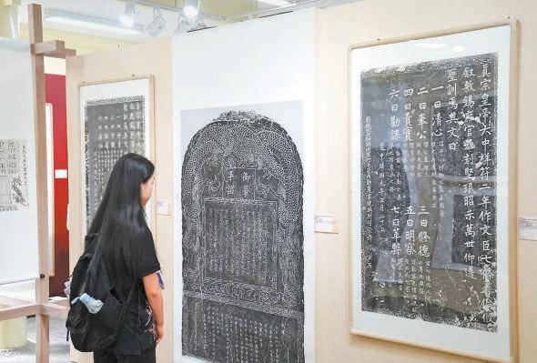 艺术周激活北京海淀沉睡石刻