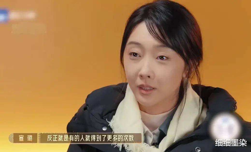 原创            自认年轻拒演妈妈，背后阴阳导师内涵哈尼，宣璐温柔师姐滤镜破碎