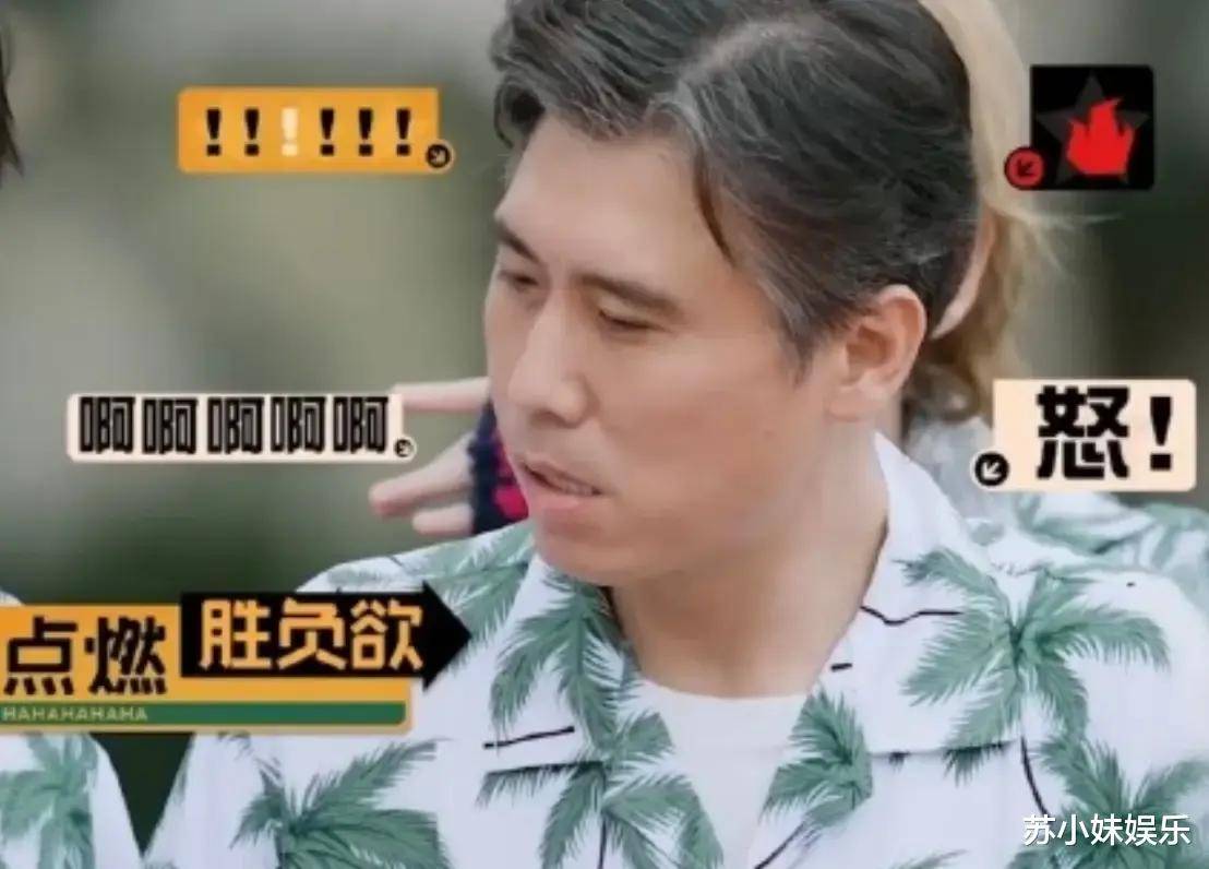 原创            地球新鲜事：孙红雷李乃文拒绝老去体面，摆脱剧本束缚，带来爆笑时刻