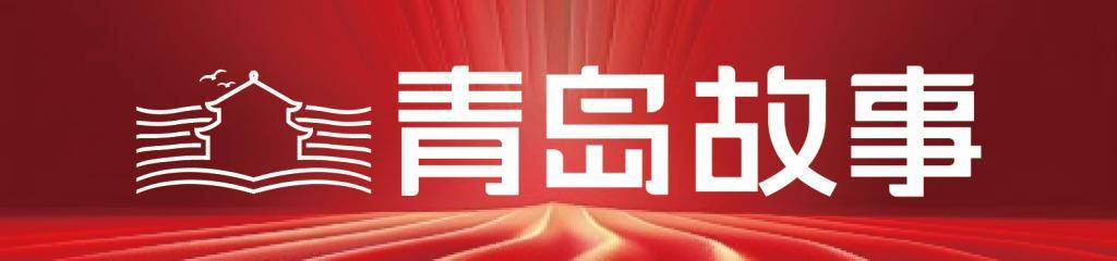 青岛故事｜装饰民宿围墙，她请来“星星画家”！“星妈”王莉多年探索孤独症融合教育，把民宿打造成特殊儿童活动站