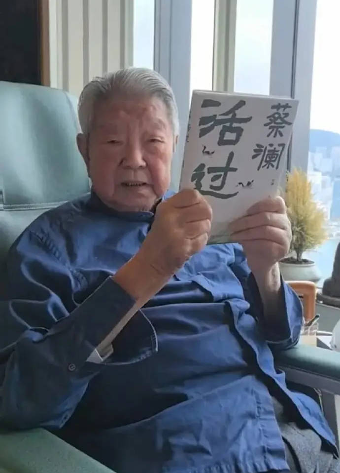 黄金时代落幕！香港四大才子金庸倪匡黄霑蔡澜均已离世