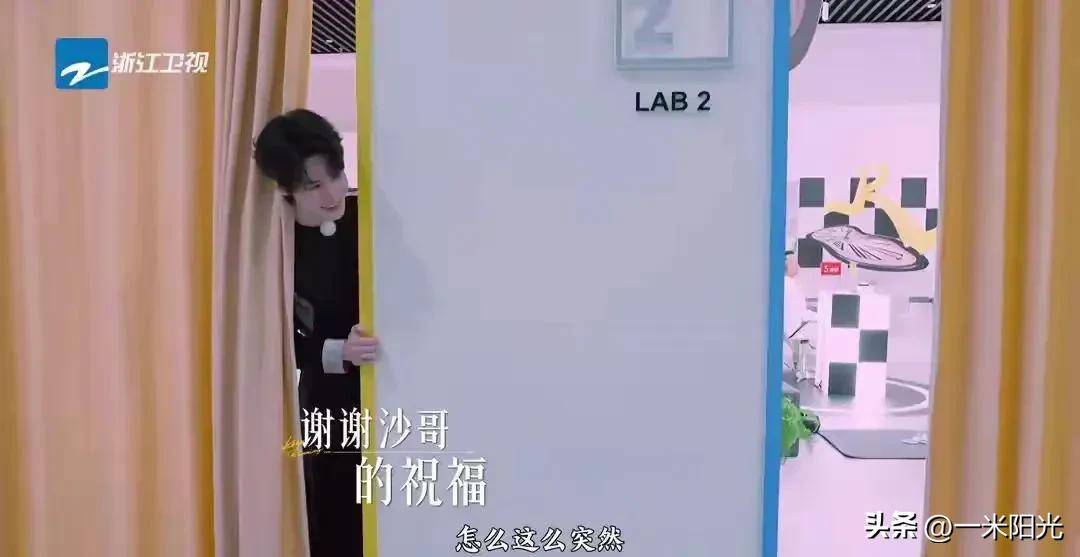 原创            《跑男》最新加更大揭秘：成员之间的真实关系竟然是如此！