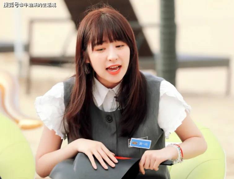 原创            黄一鸣直播曝王思聪追女套路，出手阔绰见面就给10万打车费，情绪价值拉满