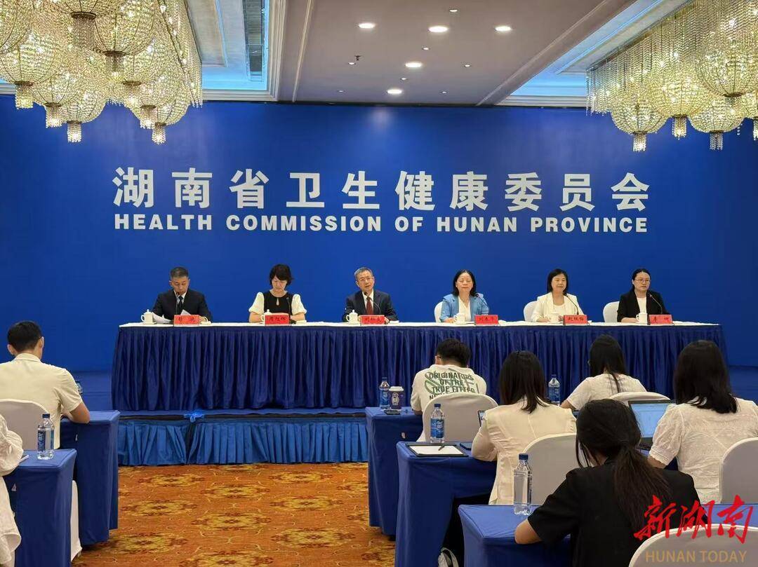 夏至要来了，这个湖南本土祛湿养生方请收好！