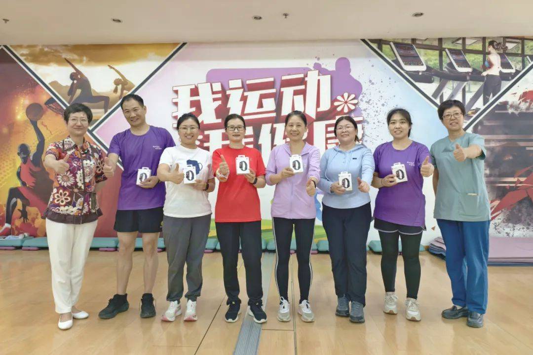 【汤医新闻】北京小汤山医院第二期健康体重管理班顺利结业