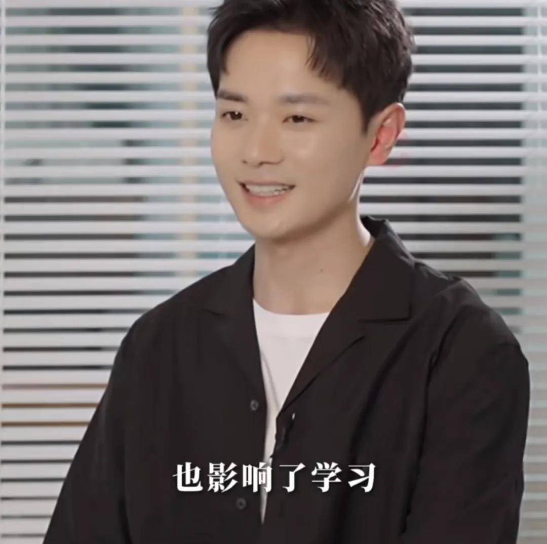 8岁出道，戏龄29年，童年白月光“杀”回来了！