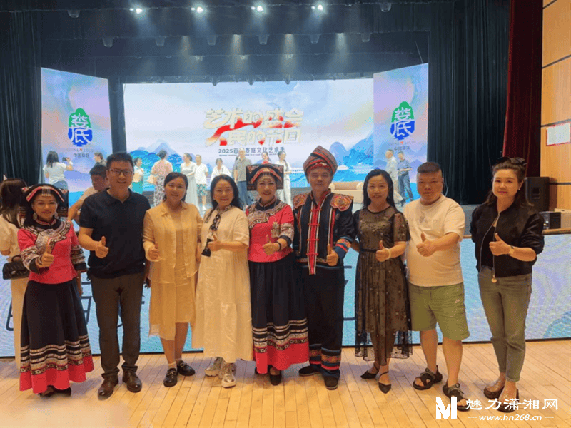 新化：非遗山歌惊艳2025首届娄底文化艺术季开幕式