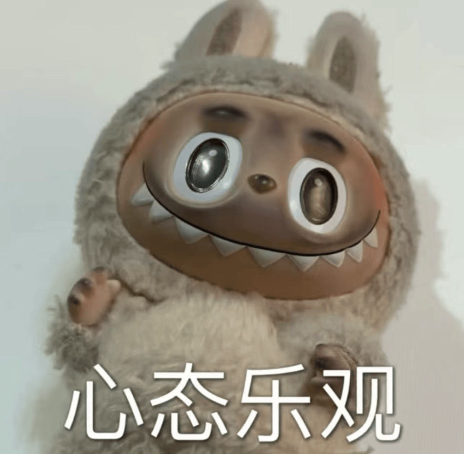 怕热星人集合！Labubu和爷爷奶奶一起打败夏日“高温怪”