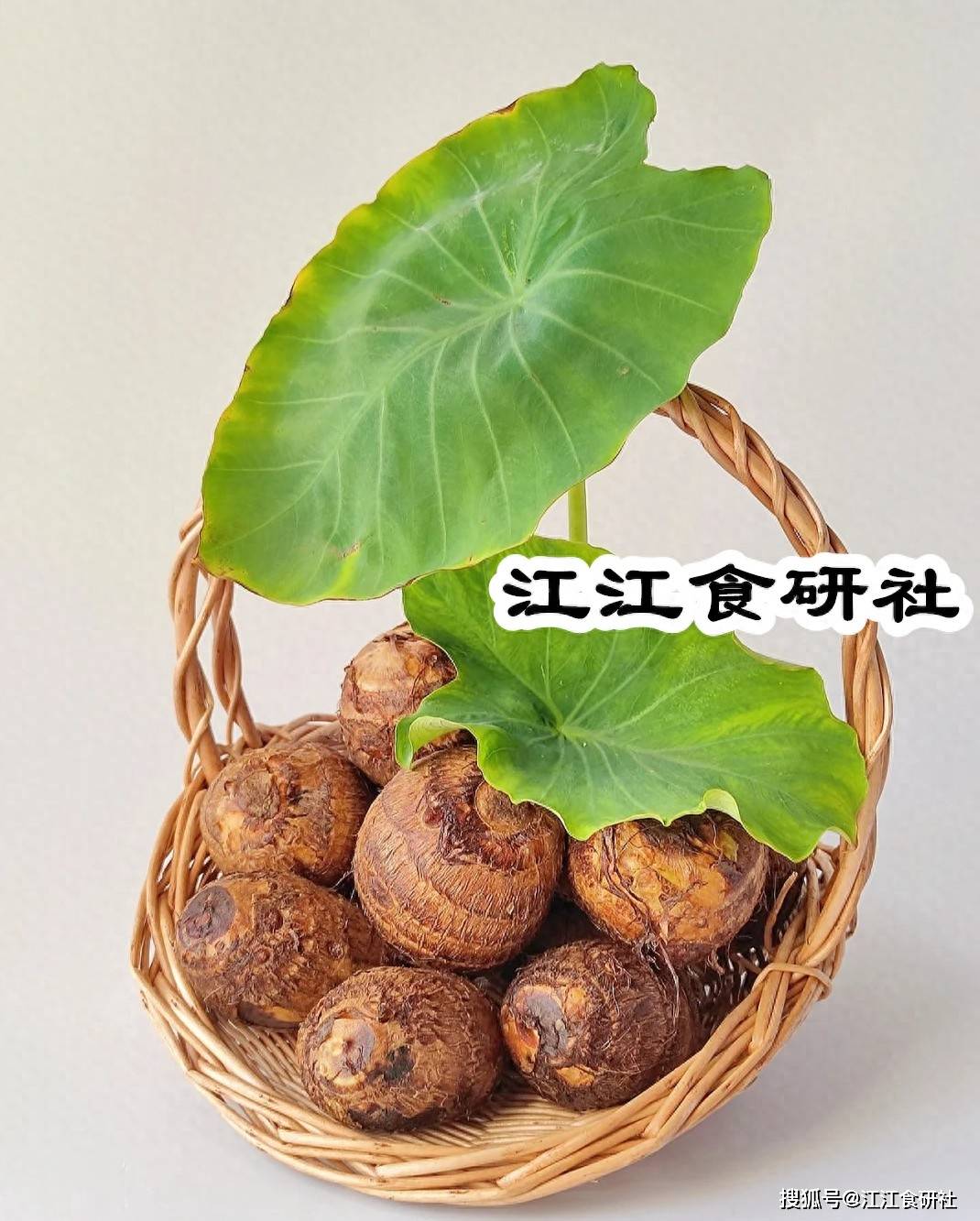 原创            它是 “碱性食物之王”！建议中老年人要多吃，随手一做，比肉还香