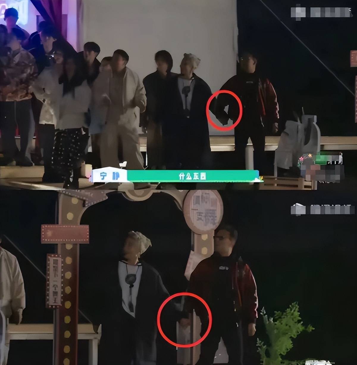 原创            汪峰宁静恋爱风波升级，男方言论举止都暧昧，和追求章子怡一样