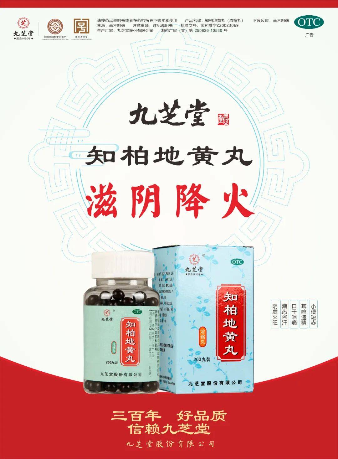 光吃不长肉的人，是体内有火！想要增重、增健康，中医专家推荐这样“灭火”