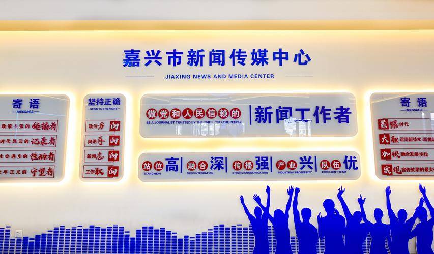 启动“全民健康普惠八大行动让专业口腔服务普惠全城