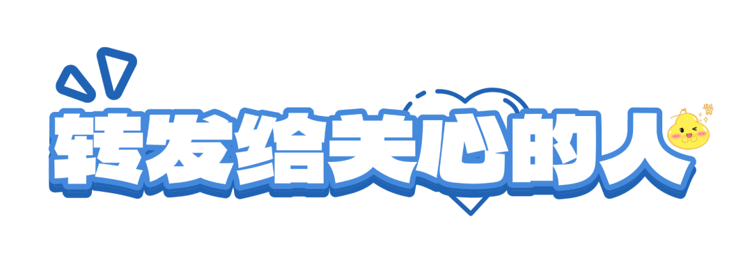 吃得少、动得多却不掉秤？减重的“隐形障碍”，很多人竟然都不知道