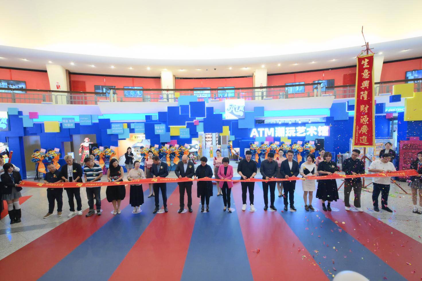 “扩列”IP朋友圈，拥抱年轻力经济—ATM东方明珠潮玩艺术馆今日开业