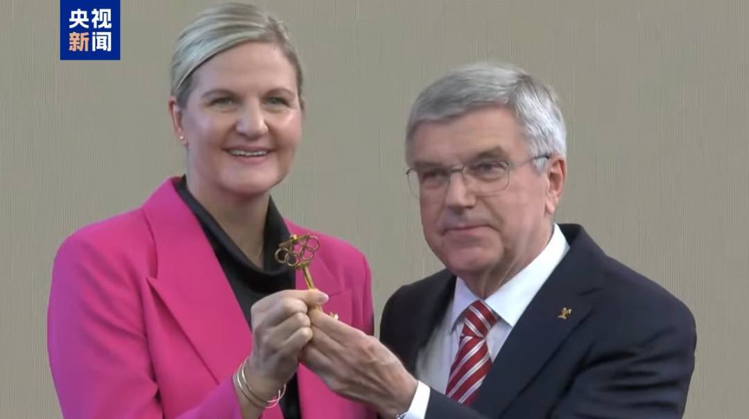 首位国际奥委会女性主席正式上任，巴赫卸任