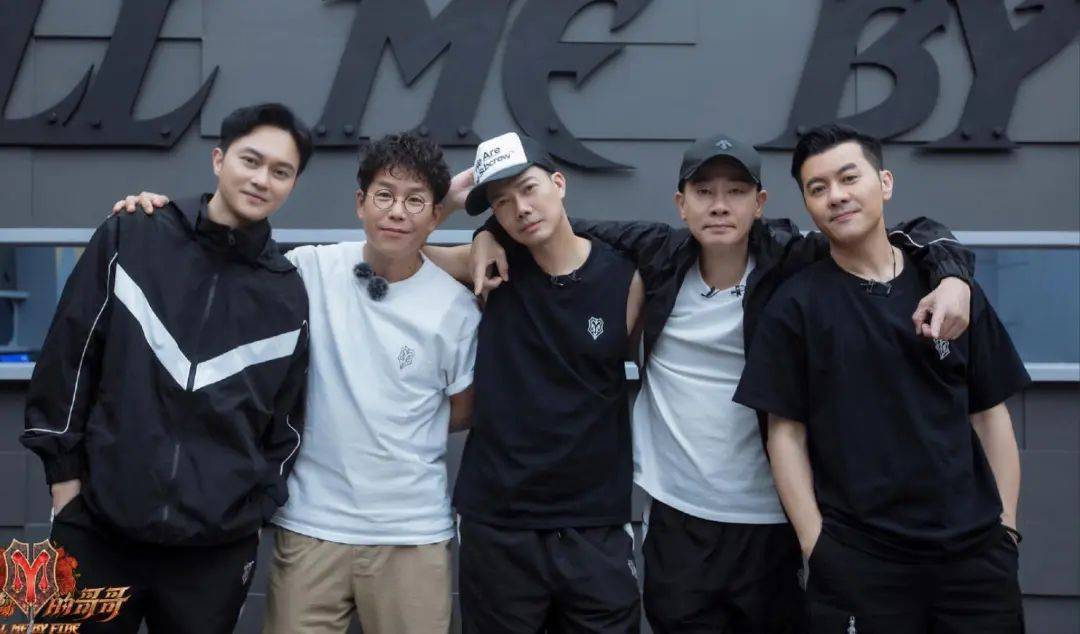 原创            节目组真敢改！新一季《披荆斩棘》变味，流量至上谁来买单？