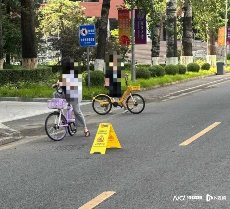 目击者回忆北语教授张爱玲在清华被砸倒：她当时正在骑自行车