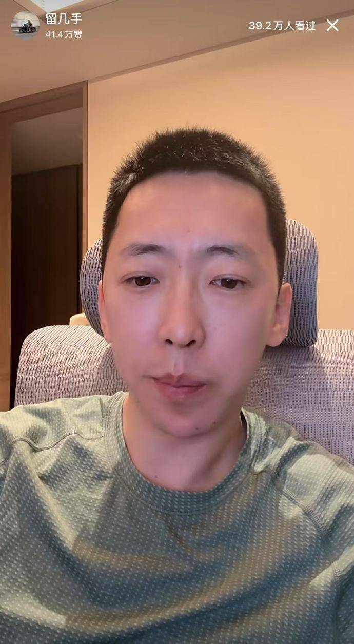 留几手称有资格当林志玲老公：她老公不一定有我好呢