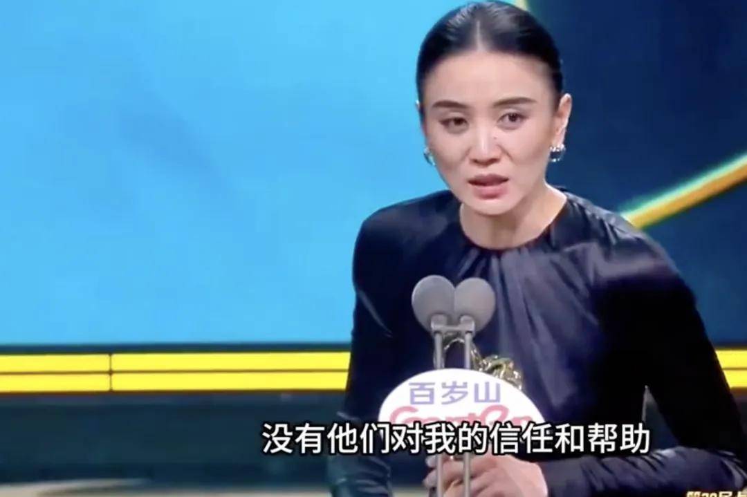 原创            白玉兰获奖名单！宋佳白玉兰封后，张桂梅式发言戳哭全网