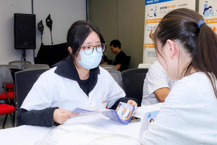 中国成年人口中超一半存在体重问题，科学减重理念走入职场