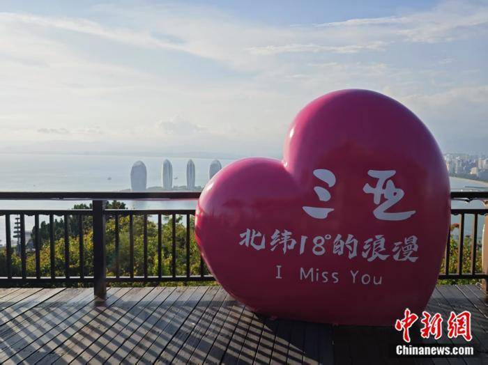 何以中国·行走海南｜看山见海，纵身入山海