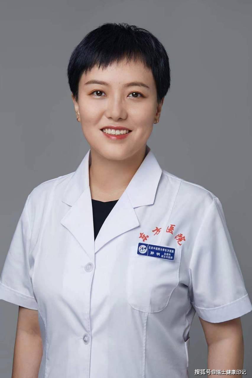 中医专家郭明医生警醒：急慢性白血病的隐藏危害不容小觑！