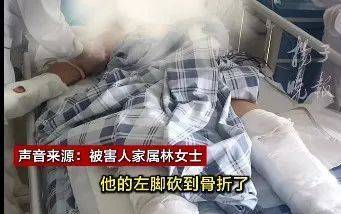 男子借宿同学家，隔日却拿菜刀砍人，致1死1伤！受害者家属：相识10多年，暑期经常一起玩