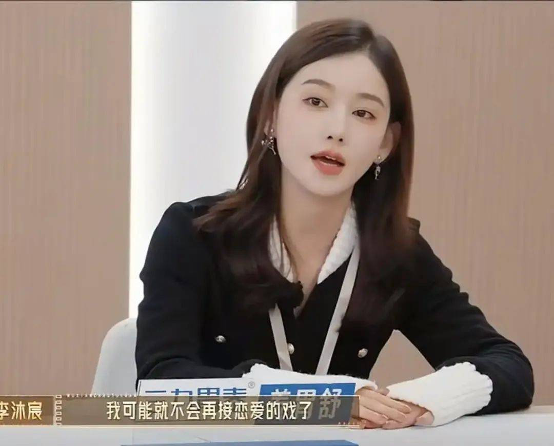 原创            从“短剧一姐”到“特缺心眼”，李沐宸在《无限超越班》经历了什么？