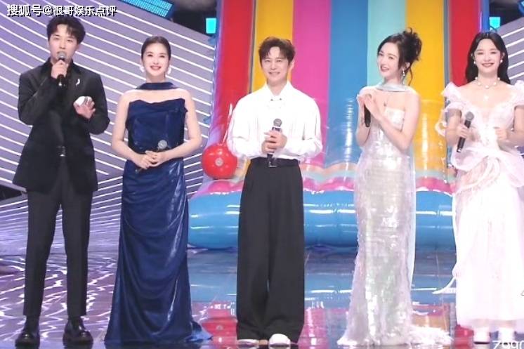 原创            京东618晚会太有料，那英串烧封神，吴宣仪翟潇闻错位吻引尖叫！