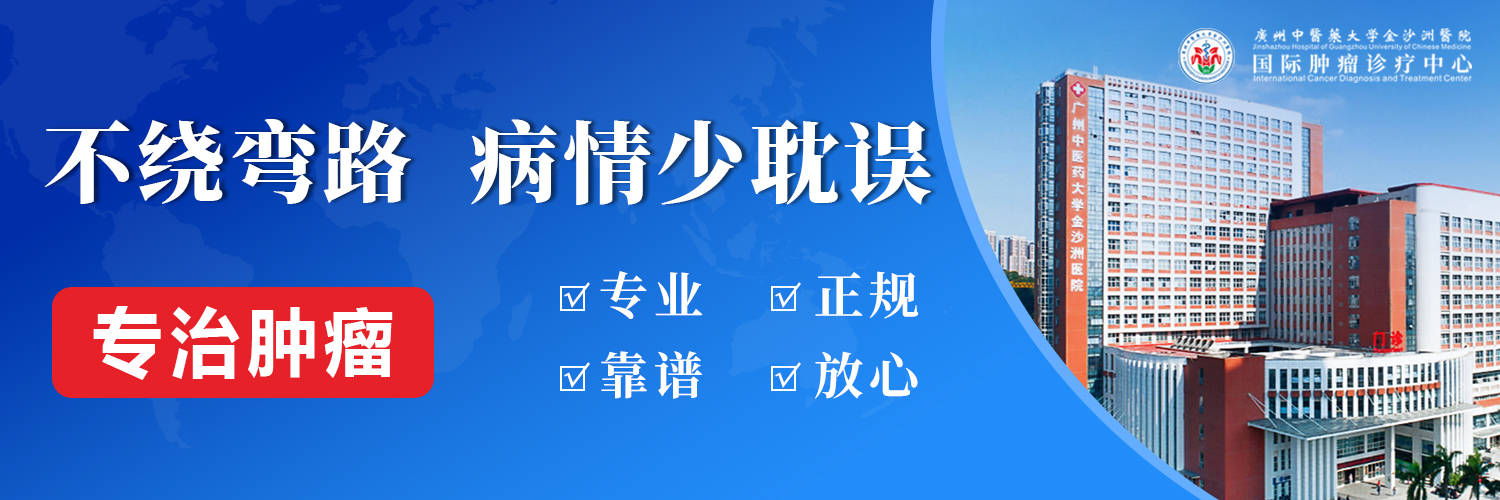 与肝癌对抗的艰难 “战场” 上，个性化治疗成为克敌制胜的关键