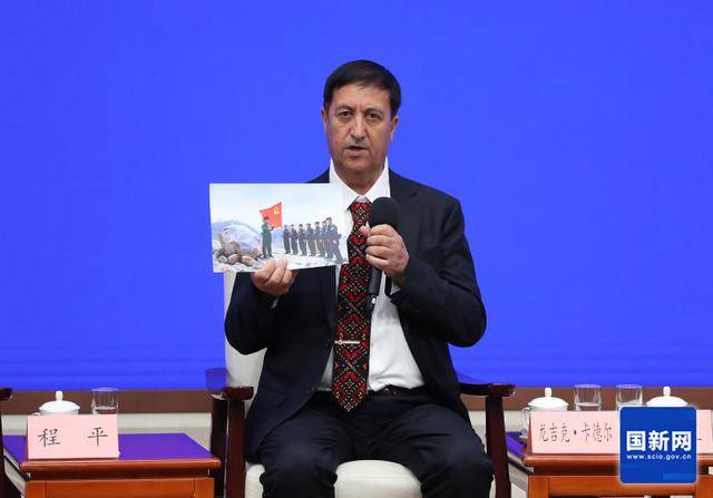 我们放羊的地方就是中国的领土！龙吉克·卡德尔：我的父亲是《冰山上的来客》主人公原型