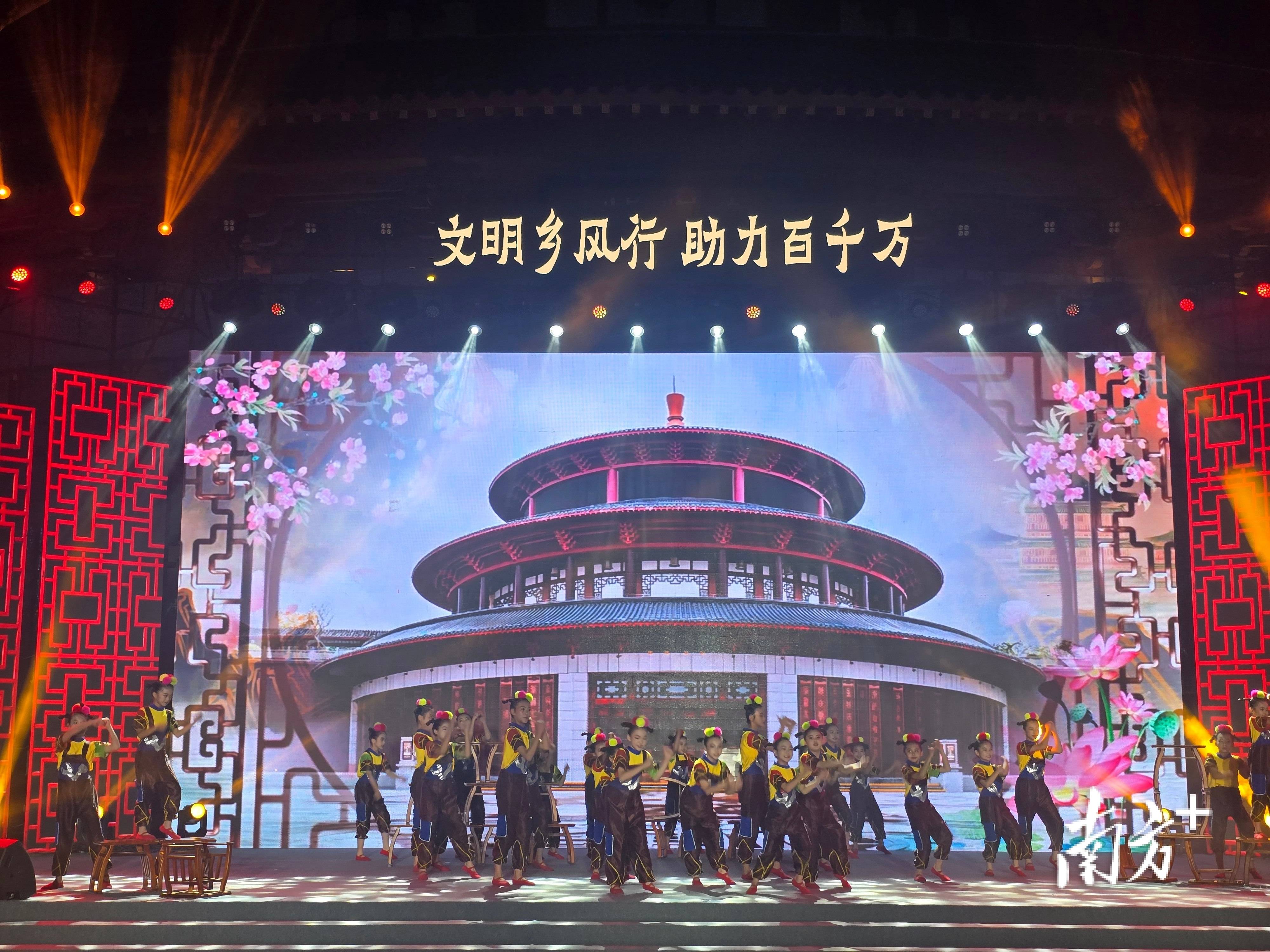 艺术与民生共振，中山“百千万工程”文艺惠民演出走进红博城