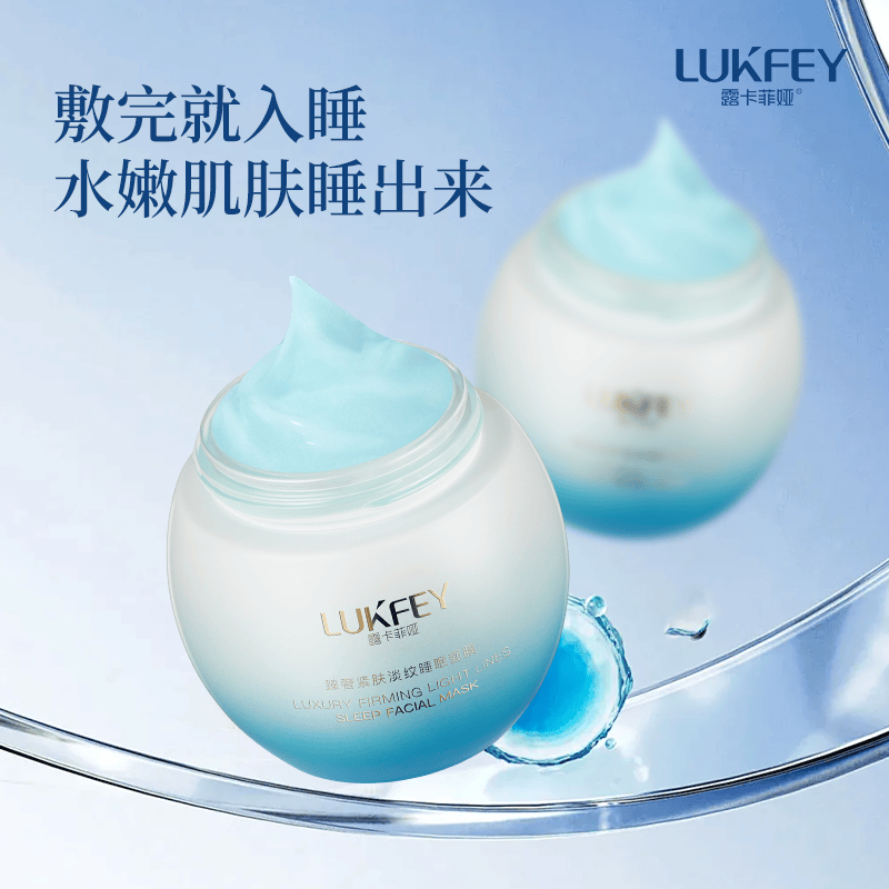 什么面膜补水保湿效果最好：最好的面膜品牌排行榜第一