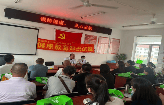 【健康科普】区卫健中心：银龄健康 从心启航