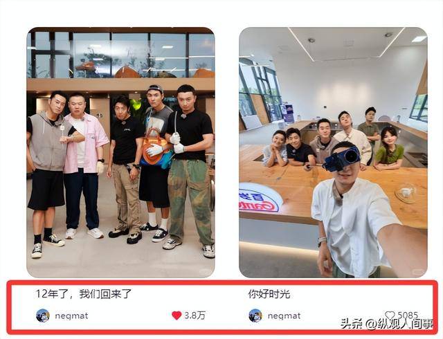 原创            央视综艺开拍，5位主持人，3位演员大咖，2位缺席，只有他遭人嫌